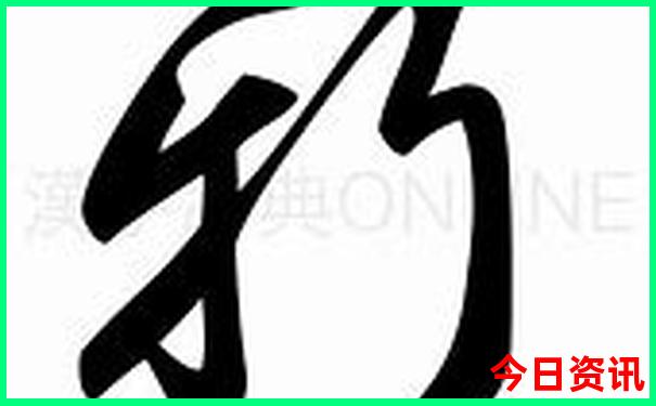 哈尔滨必玩景点排名