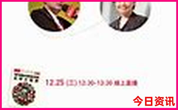 水东老街游玩攻略