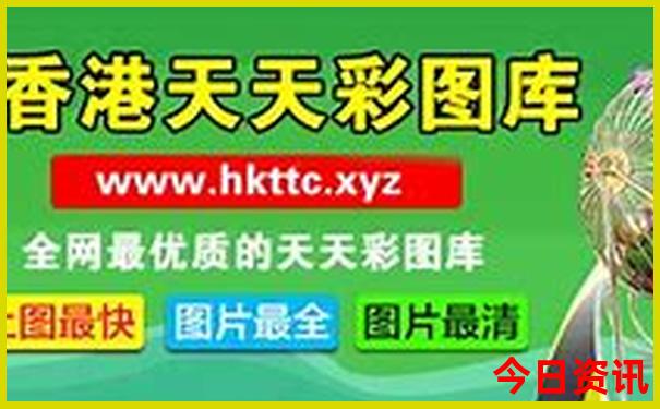 适合夏季旅游的城市有哪些